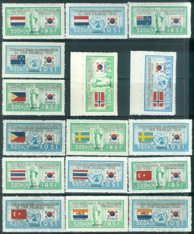 EDW1949SELL : KOREA 1951-52 Scott #132-73 Post Office Fresh. Very Fine, Mint NH.