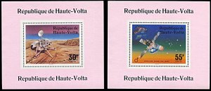 Upper Volta 398-400,C238-C239, MNH,Viking Mars Project, 5 deluxe souvenir sheets