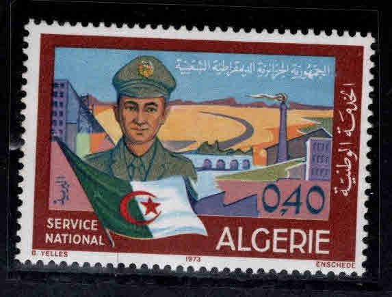 ALGERIA Scott 495 MNH** Soldier Flag stamp 1973