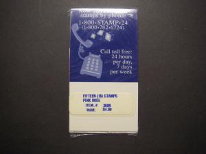 BK178A, Scott 2492b, 32c Pink Rose, Makeshift MDI booklet, Pos 11, cellophane