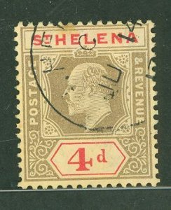 St. Helena #57 Used Single