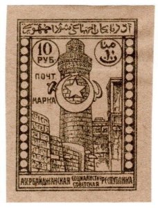 (I.B) Azerbaijan Postal : Local Motifs 10R (Tower)