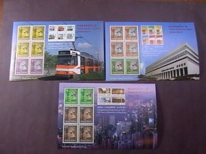 HONG KONG # 650a,651Ai &651Bm--MINT/NH---SET OF 3 SOUVENIR SHEETS---1992-97