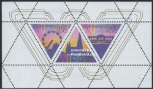 Austria 2008, WIPA s/s (face value 65c of stamp in center), MNH