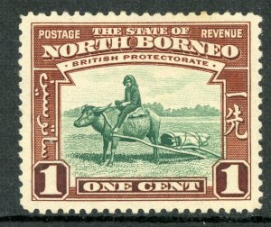 North Borneo 1939 British Colony 1¢ Buffalo Sc #193 Mint F709