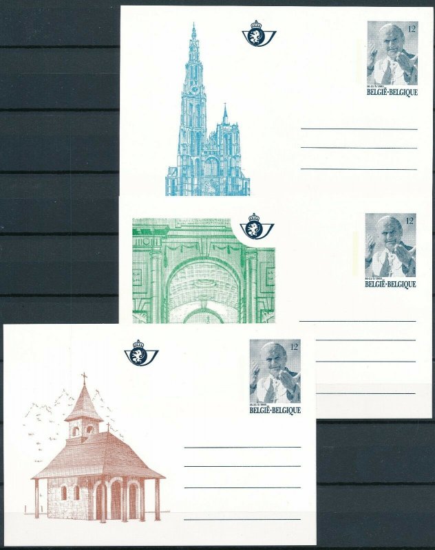 [I1088] Belgium 1985 Pope complete set of post card very fine quality $60