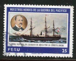 Peru  Scott 689 Used stamp