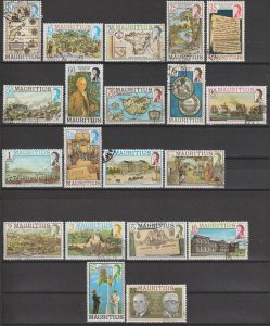 MAURITIUS 1978/86 SG 529A/548A USED