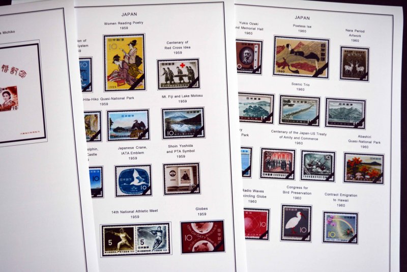 COLOR PRINTED JAPAN 1951-1960 STAMP ALBUM PAGES (35 illustrated pages)