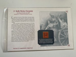 SCOTT 646 MOLLY PITCHER OVER PRINT FROM 1928 panel 