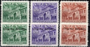 Vietnam #36-8, 51-3  VF Unused  CV $12.40 (X9974)