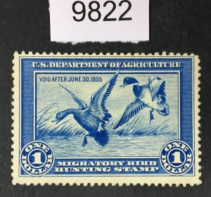 US STAMPS # RW1 DUCK MINT OG LH CV. $300 LOT #9822