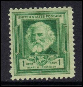  864 Just Clears MNH U2652