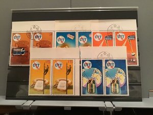 Korea 1976 U.I.T cancelled  Stamps   R22833