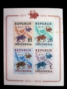 INDONESIA - SCOTT# 65c - SOUVENIR SHEET - IMPERF- MNH - CAT VAL $35.00