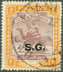 SUDAN O35 USED BIN $0.50