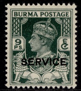 BURMA GVI SG O30, 9p green, NH MINT.