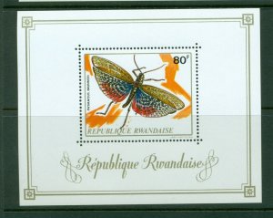 Rwanda #505 (1973 Moths sheet)  VFMNH CV $11.00