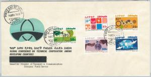 64993 - ETHIOPIA - POSTAL HISTORY -  FDC COVER: Michel # 987/91  1978  Birds