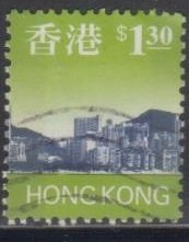 Hong Kong 1997 Skyline Definitive Scott 768 $1.3 Single Stamp Fine Used