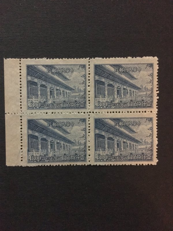 China memorial stamp block, MNH, Genuine, rare, list 1189