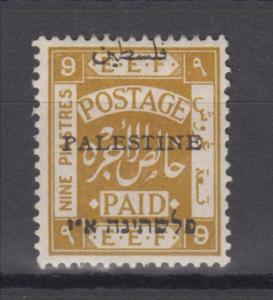Palestine Scott# 23 MH