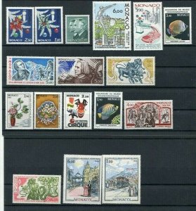 D123655 Monaco MNH Year 1986 46 values