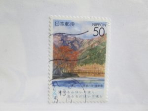 Japan #Z454 used  2024 SCV = $0.50