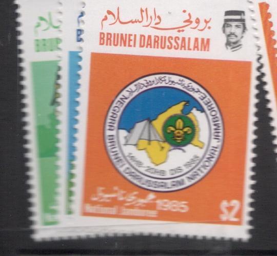 Brunei Scouts SG 368-70 MNH (7dfh)