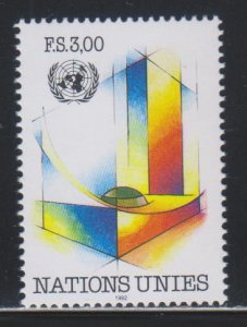 United Nations - Geneva, 3fr UN Headquarters (SC# 213) MNH