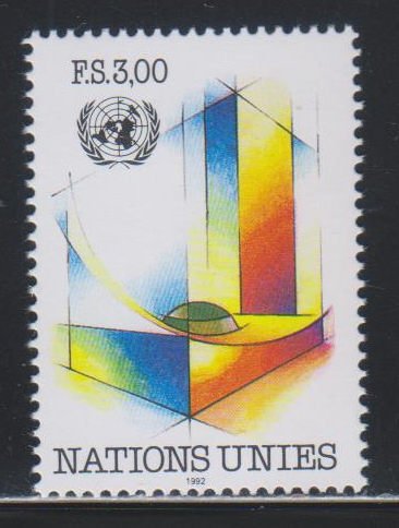 United Nations - Geneva, 3fr UN Headquarters (SC# 213) MNH