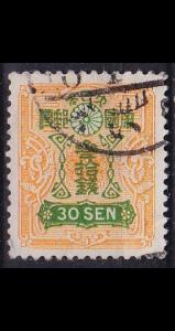 JAPAN [1937] MiNr 0248 ( O/used )