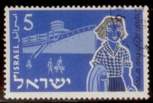 Israel 1955 SC# 94 Used