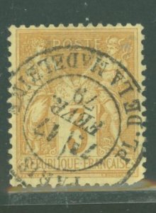 France #89 Used Single
