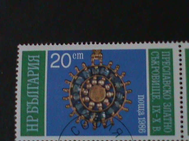 ​BULGARIA-1986 SC#3177-TREASURES OF PRESLAV-FANCY CANCEY BLOCK VF-LAST ONE