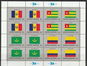 1986 UN-NY - Sc 477-92 - MNH VF - 4 panes of 16 - Flags