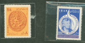 Iran #1299/1300  Single