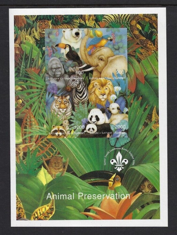 1997 Batum animal preservation m/s 4 Boy Scouts Korea Jamboree Imperf