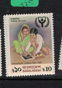 Bangladesh SG 346-7 MNH (9erm)