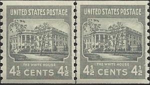 # 844 MINT NEVER HINGED THE WHITE HOUSE