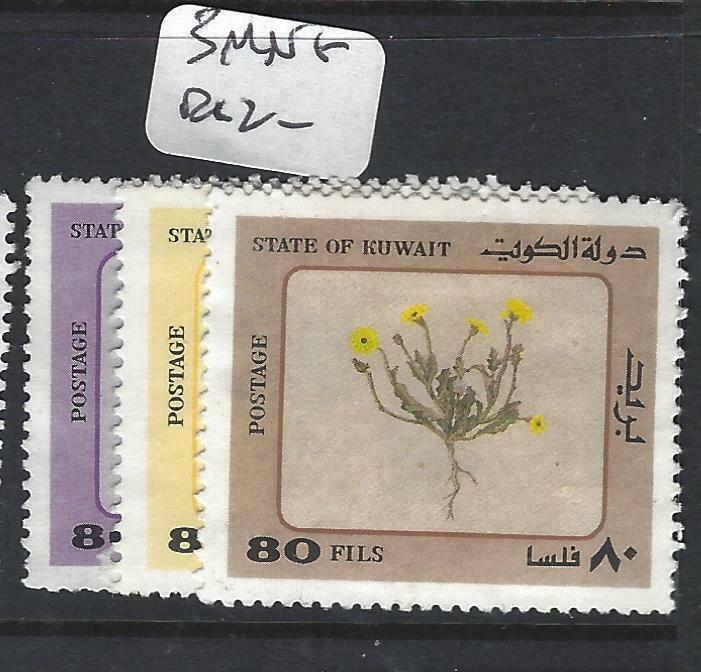 KUWAIT   (PP1305B)  1983  PLANTS  80F X3   DIFF  MNG