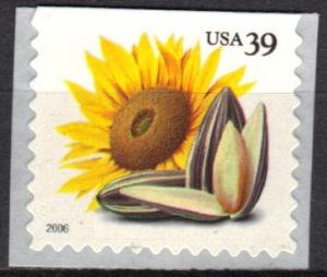 #4010, Single.  \Sunflower\ MNH, 39 cent