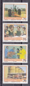 Bophuthatswana Scott #180-183 MNH