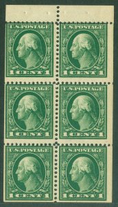 EDW1949SELL : USA 1912 Scott #405b Mint Never Hinged. Catalog $110.00.