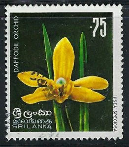 Sri Lanka 497 Used 1976 issue (fe9674)