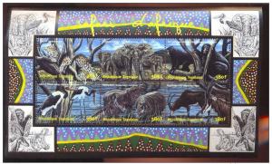 TOGO SHEET MNH WILDLIFE 