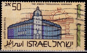 Israel, 1986, Ameripex '86 International Stamp Exhibition, 50a, used