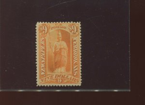 Scott PR74 Newspaper & Periodical Mint Stamp (Stock PR74-1)