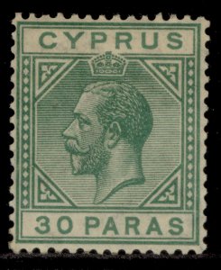 CYPRUS GV SG88, 30pa green, M MINT. 