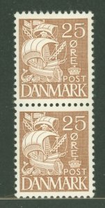 Denmark #235 Unused Multiple